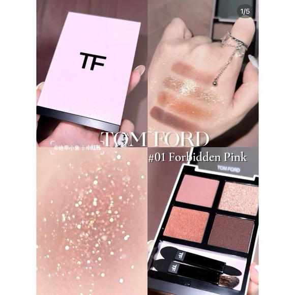 TOM FORD Eye Color Quad Crème – 01 Forbidden Pink (Rose Prick Collection) - Picture 4 of 4